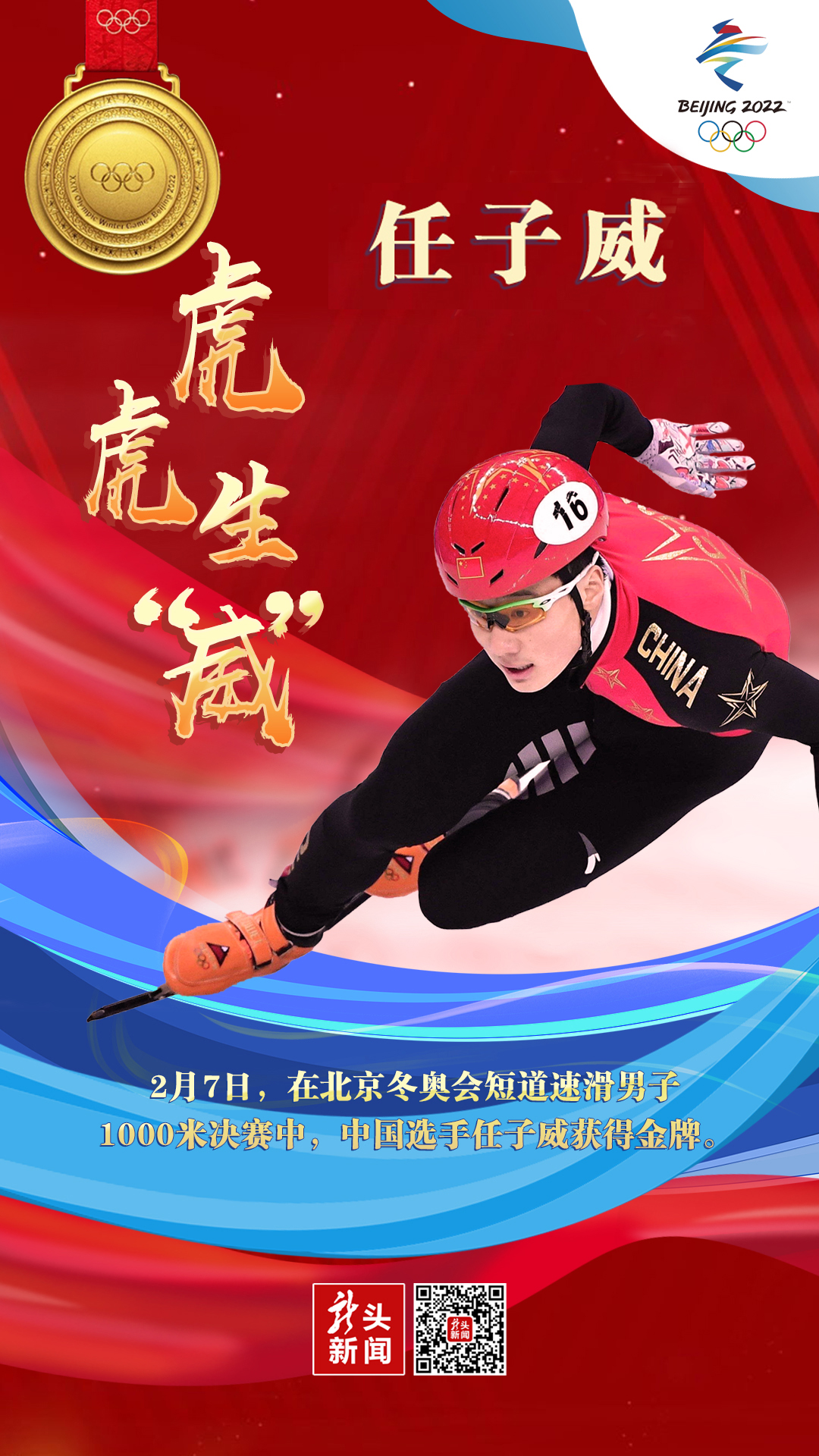  西亚卡姆新星高光表现表现惊艳，澳大利亚队未来可期！-九游会在线注册